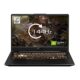 Asus TUF Gaming F17 (2022)